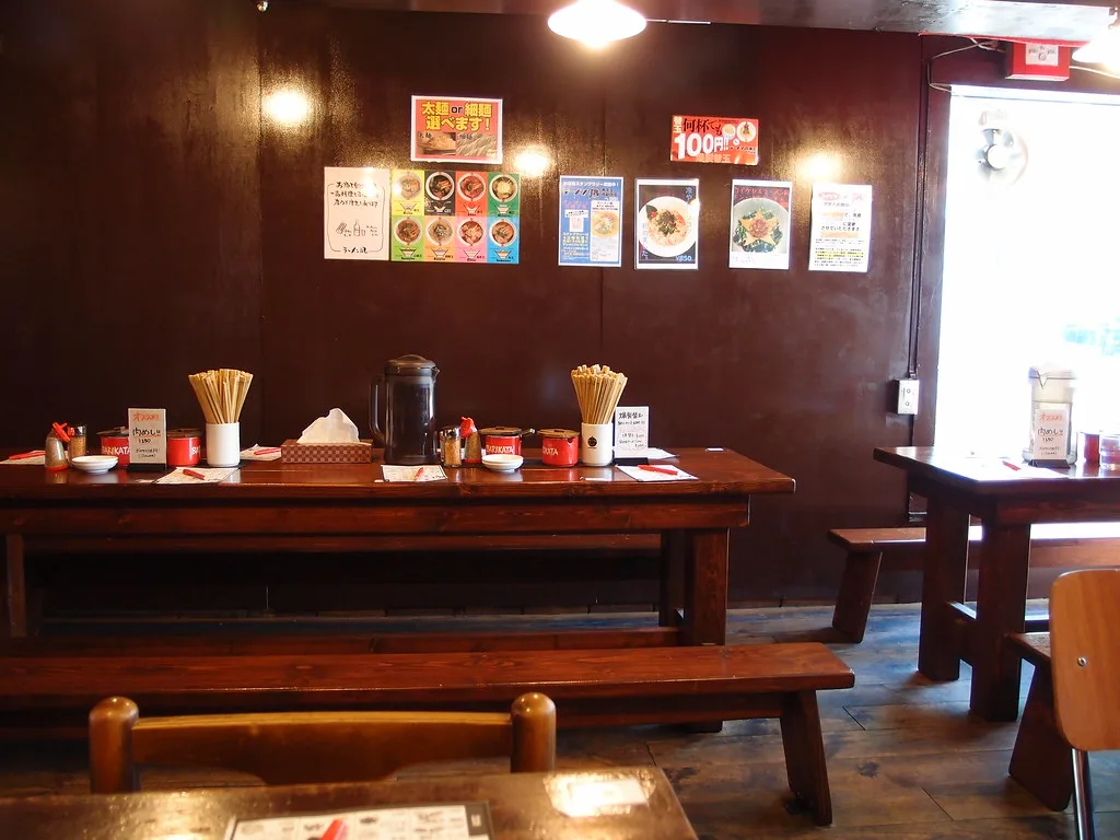 Cover photo of Mika Kobayashi